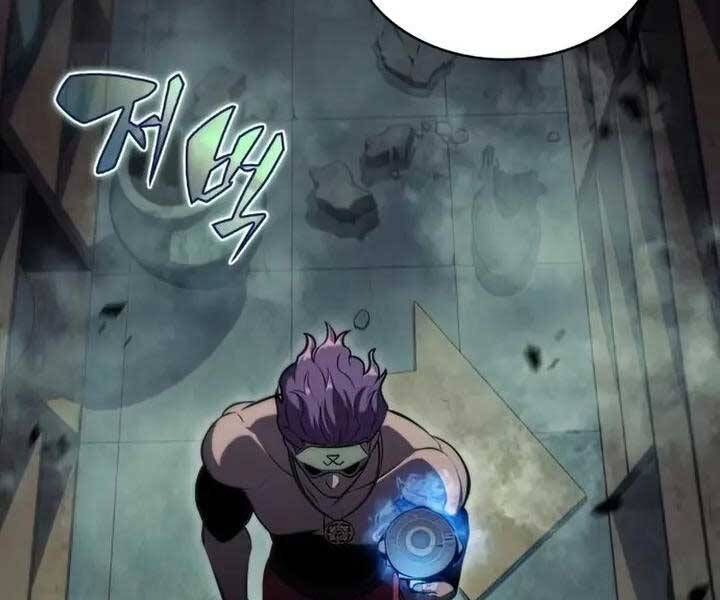 đọc truyện Tôi Là Tân Thủ Có Cấp Cao Nhất Chương 65 ảnh 111 tại Thiên Thai Truyện