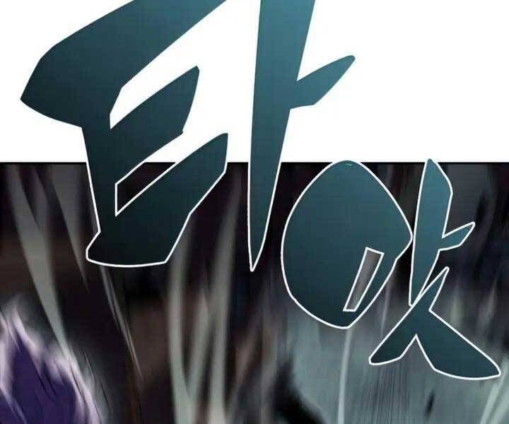 đọc truyện Tôi Là Tân Thủ Có Cấp Cao Nhất Chương 65 ảnh 132 tại Thiên Thai Truyện