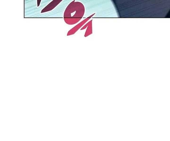 đọc truyện Tôi Là Tân Thủ Có Cấp Cao Nhất Chương 65 ảnh 150 tại Thiên Thai Truyện