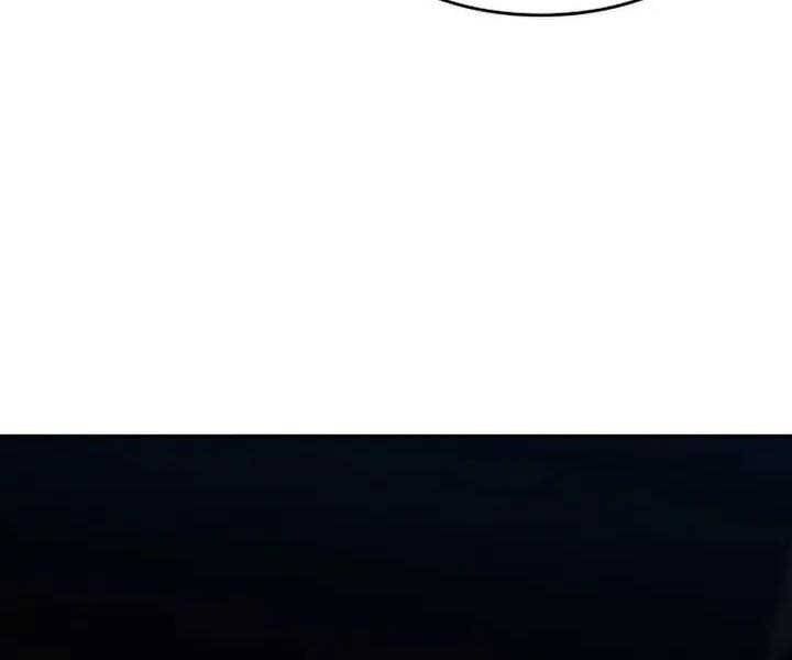 đọc truyện Tôi Là Tân Thủ Có Cấp Cao Nhất Chương 65 ảnh 178 tại Thiên Thai Truyện