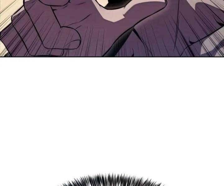 đọc truyện Tôi Là Tân Thủ Có Cấp Cao Nhất Chương 65 ảnh 206 tại Thiên Thai Truyện