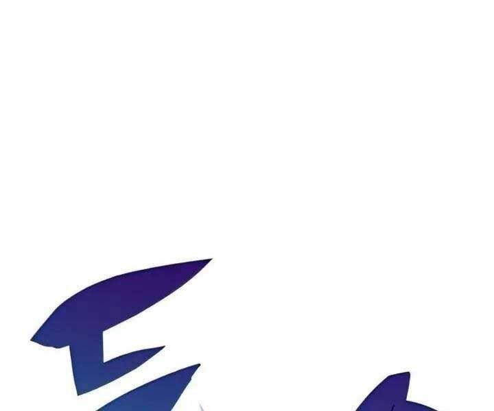 đọc truyện Tôi Là Tân Thủ Có Cấp Cao Nhất Chương 65 ảnh 231 tại Thiên Thai Truyện