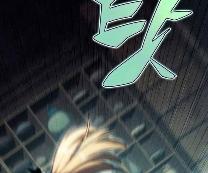 đọc truyện Tôi Là Tân Thủ Có Cấp Cao Nhất Chương 65 ảnh 25 tại Thiên Thai Truyện