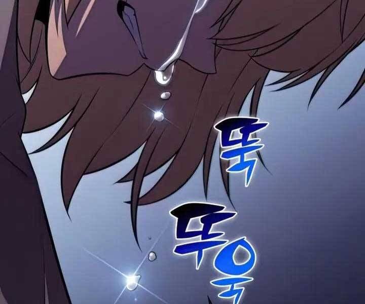 đọc truyện Tôi Là Tân Thủ Có Cấp Cao Nhất Chương 65 ảnh 251 tại Thiên Thai Truyện