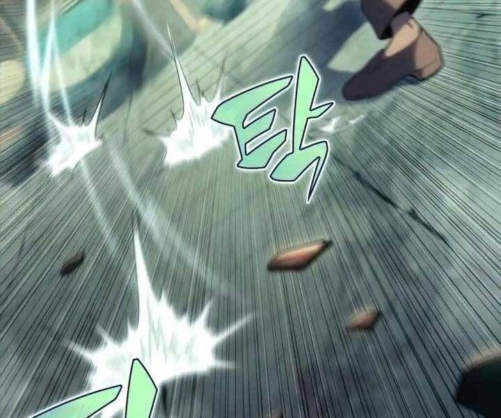 đọc truyện Tôi Là Tân Thủ Có Cấp Cao Nhất Chương 65 ảnh 27 tại Thiên Thai Truyện