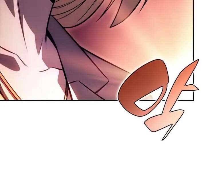 đọc truyện Tôi Là Tân Thủ Có Cấp Cao Nhất Chương 65 ảnh 259 tại Thiên Thai Truyện