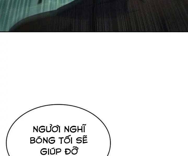 đọc truyện Tôi Là Tân Thủ Có Cấp Cao Nhất Chương 65 ảnh 37 tại Thiên Thai Truyện