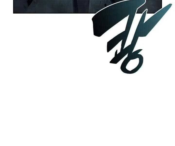 đọc truyện Tôi Là Tân Thủ Có Cấp Cao Nhất Chương 65 ảnh 6 tại Thiên Thai Truyện