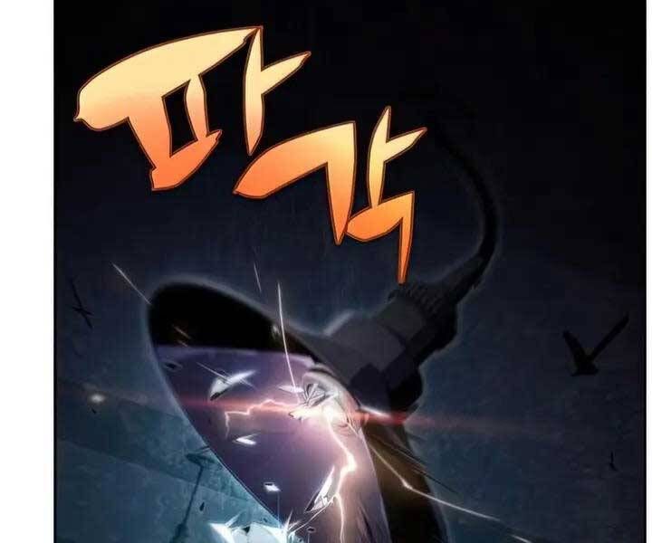 đọc truyện Tôi Là Tân Thủ Có Cấp Cao Nhất Chương 65 ảnh 42 tại Thiên Thai Truyện