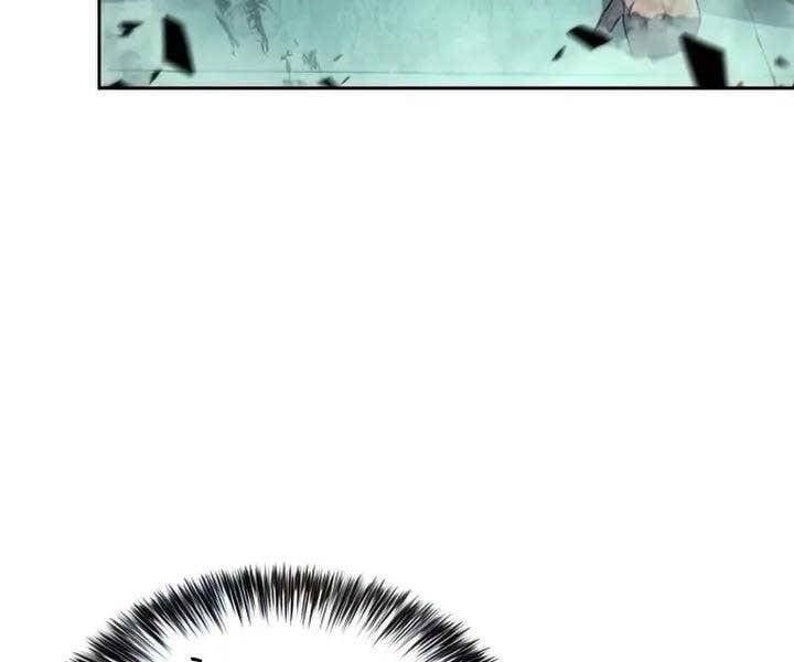 đọc truyện Tôi Là Tân Thủ Có Cấp Cao Nhất Chương 65 ảnh 47 tại Thiên Thai Truyện