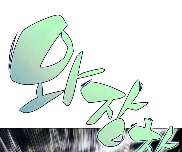 đọc truyện Tôi Là Tân Thủ Có Cấp Cao Nhất Chương 65 ảnh 7 tại Thiên Thai Truyện