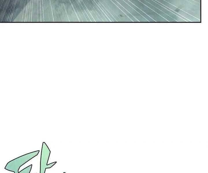 đọc truyện Tôi Là Tân Thủ Có Cấp Cao Nhất Chương 65 ảnh 86 tại Thiên Thai Truyện