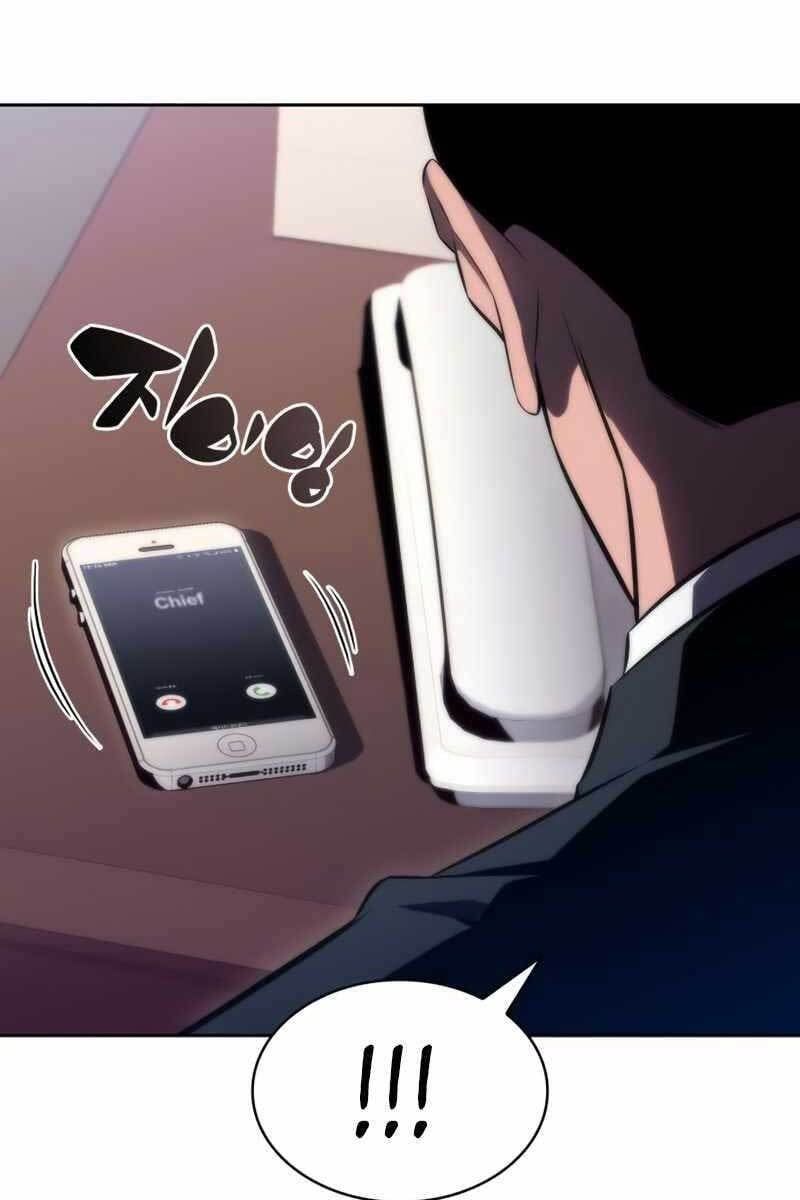 đọc truyện Tôi Là Tân Thủ Có Cấp Cao Nhất Chương 66 ảnh 119 tại Thiên Thai Truyện