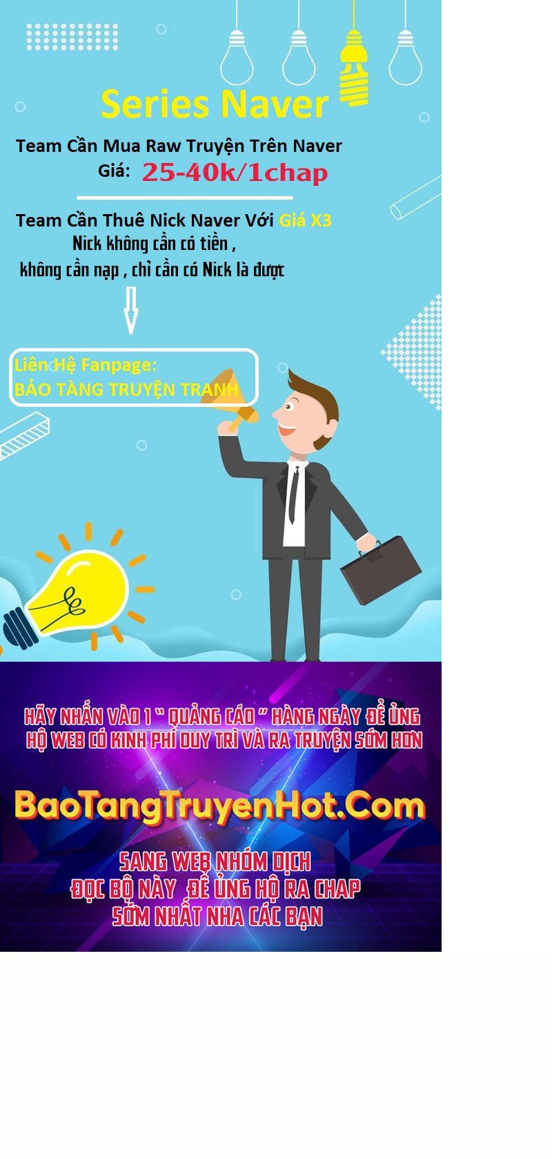 đọc truyện Tôi Là Tân Thủ Có Cấp Cao Nhất Chương 66 ảnh 139 tại Thiên Thai Truyện