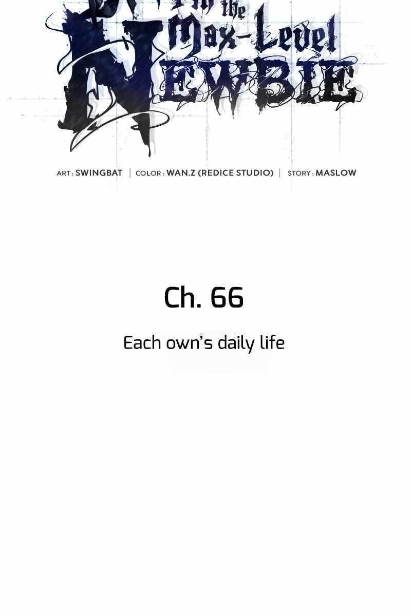 đọc truyện Tôi Là Tân Thủ Có Cấp Cao Nhất Chương 66 ảnh 47 tại Thiên Thai Truyện