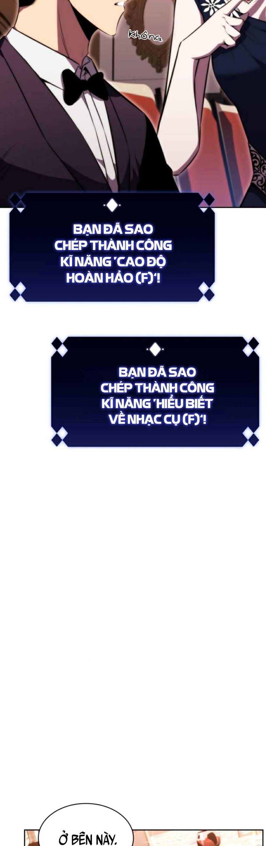 đọc truyện Tôi Là Tân Thủ Có Cấp Cao Nhất Chương 67 ảnh 25 tại Thiên Thai Truyện