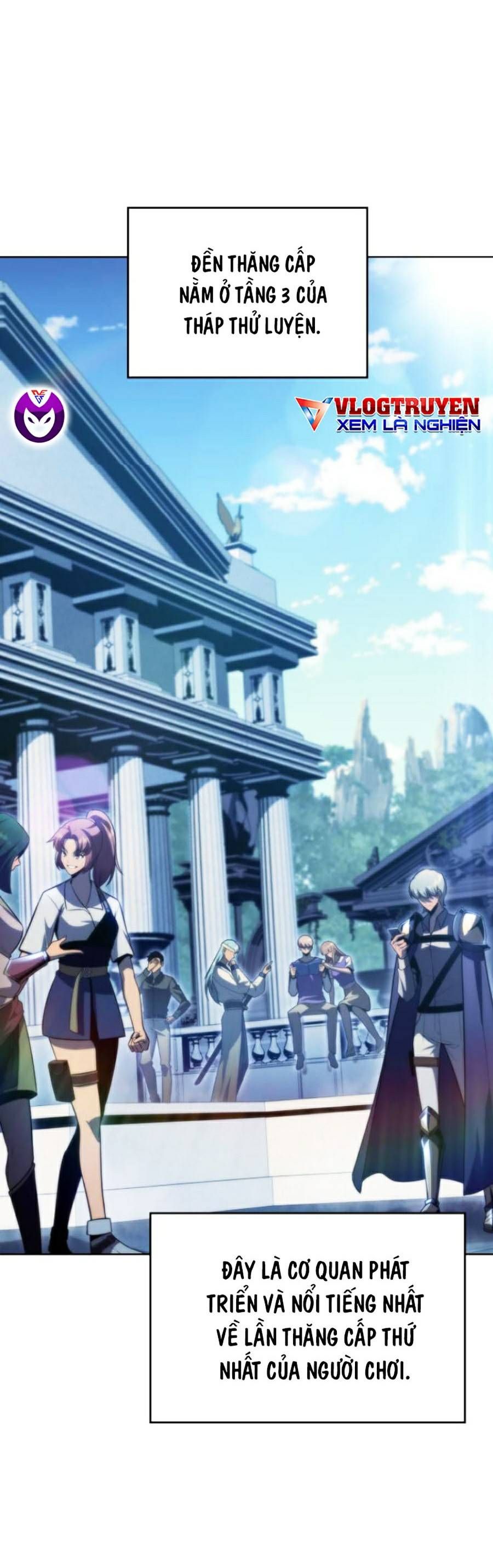 đọc truyện Tôi Là Tân Thủ Có Cấp Cao Nhất Chương 67 ảnh 36 tại Thiên Thai Truyện