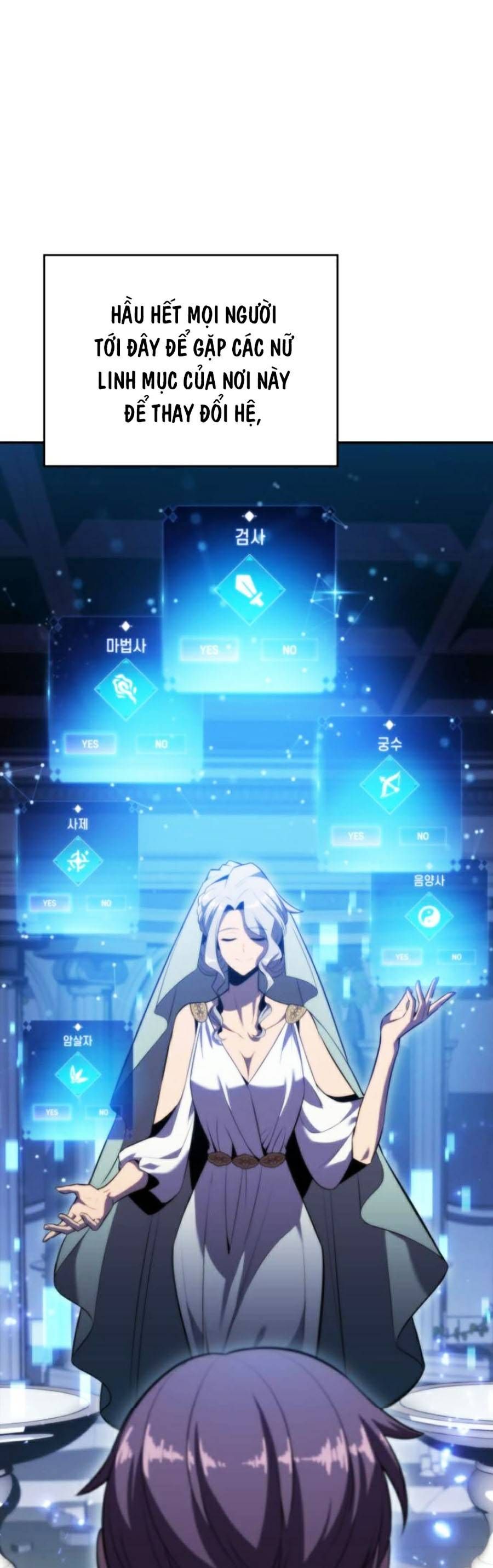 đọc truyện Tôi Là Tân Thủ Có Cấp Cao Nhất Chương 67 ảnh 37 tại Thiên Thai Truyện