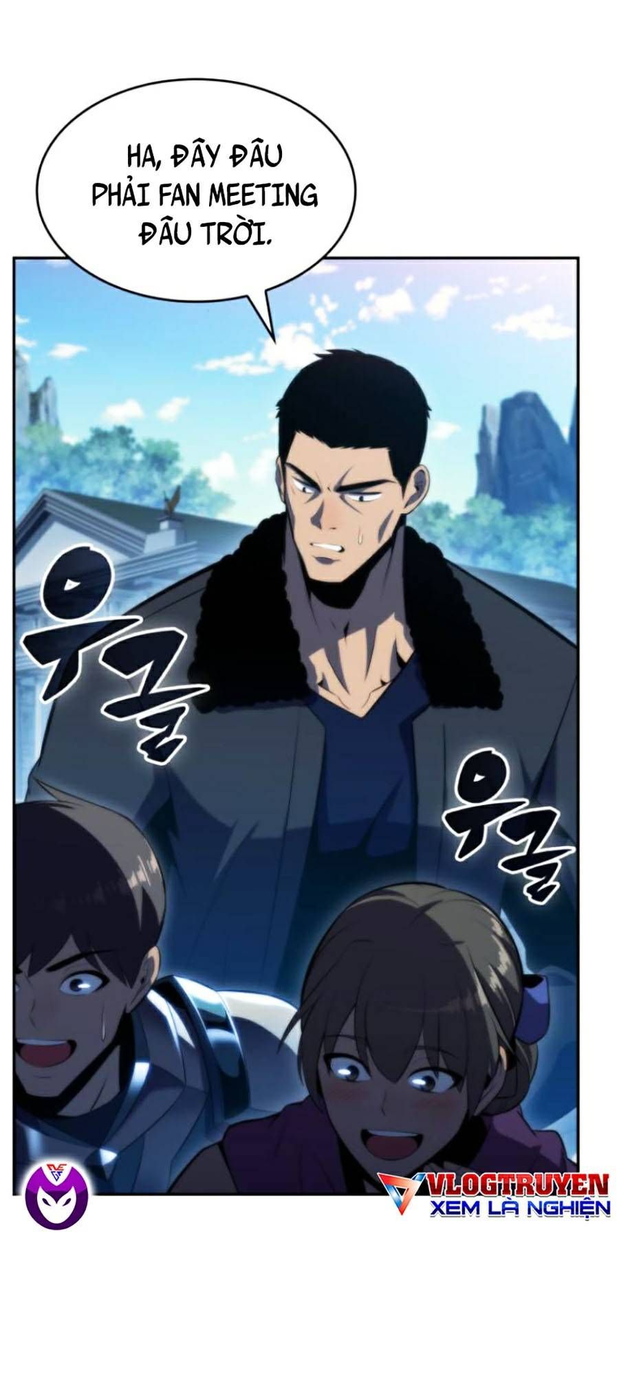 đọc truyện Tôi Là Tân Thủ Có Cấp Cao Nhất Chương 67 ảnh 43 tại Thiên Thai Truyện