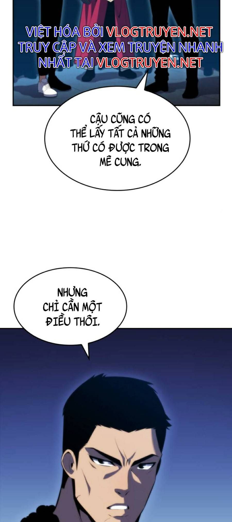 đọc truyện Tôi Là Tân Thủ Có Cấp Cao Nhất Chương 67 ảnh 46 tại Thiên Thai Truyện