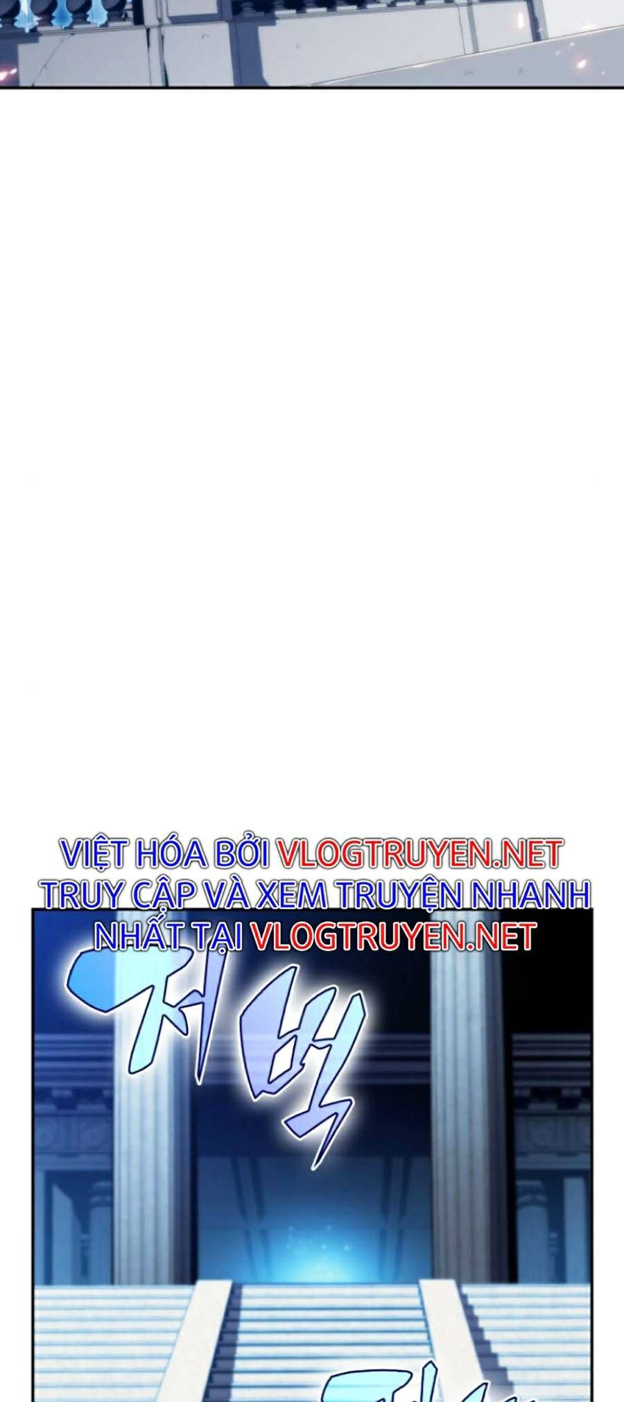 đọc truyện Tôi Là Tân Thủ Có Cấp Cao Nhất Chương 67 ảnh 50 tại Thiên Thai Truyện