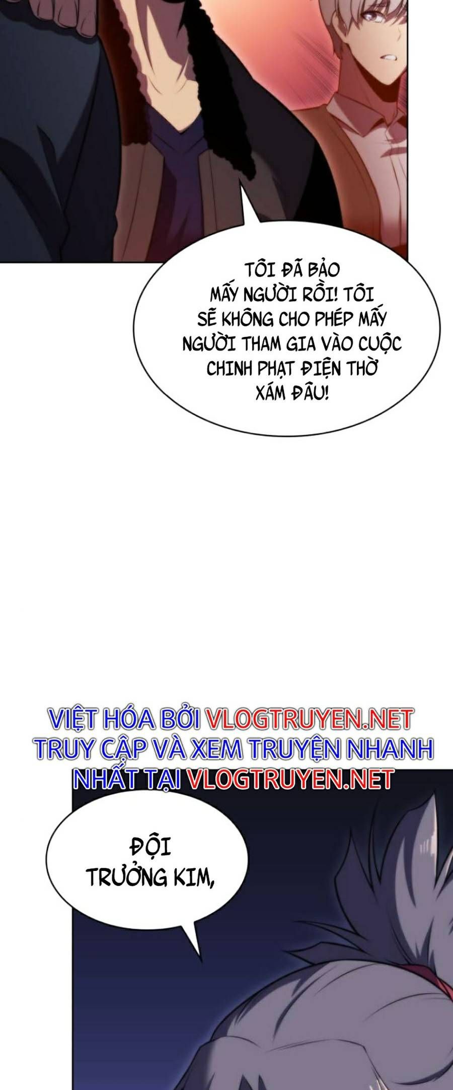 đọc truyện Tôi Là Tân Thủ Có Cấp Cao Nhất Chương 67 ảnh 68 tại Thiên Thai Truyện