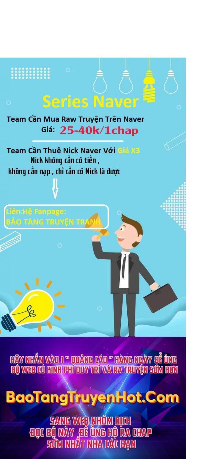 đọc truyện Tôi Là Tân Thủ Có Cấp Cao Nhất Chương 68 ảnh 137 tại Thiên Thai Truyện