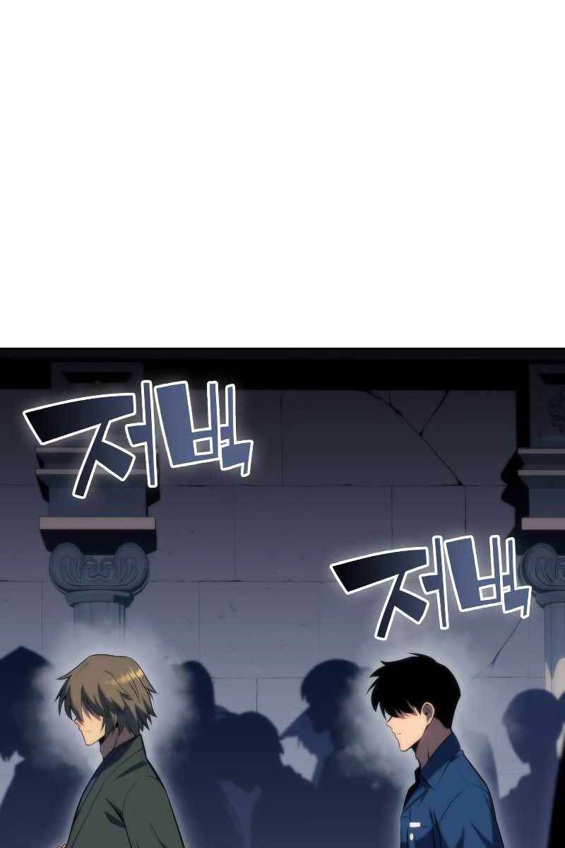 đọc truyện Tôi Là Tân Thủ Có Cấp Cao Nhất Chương 69 ảnh 24 tại Thiên Thai Truyện