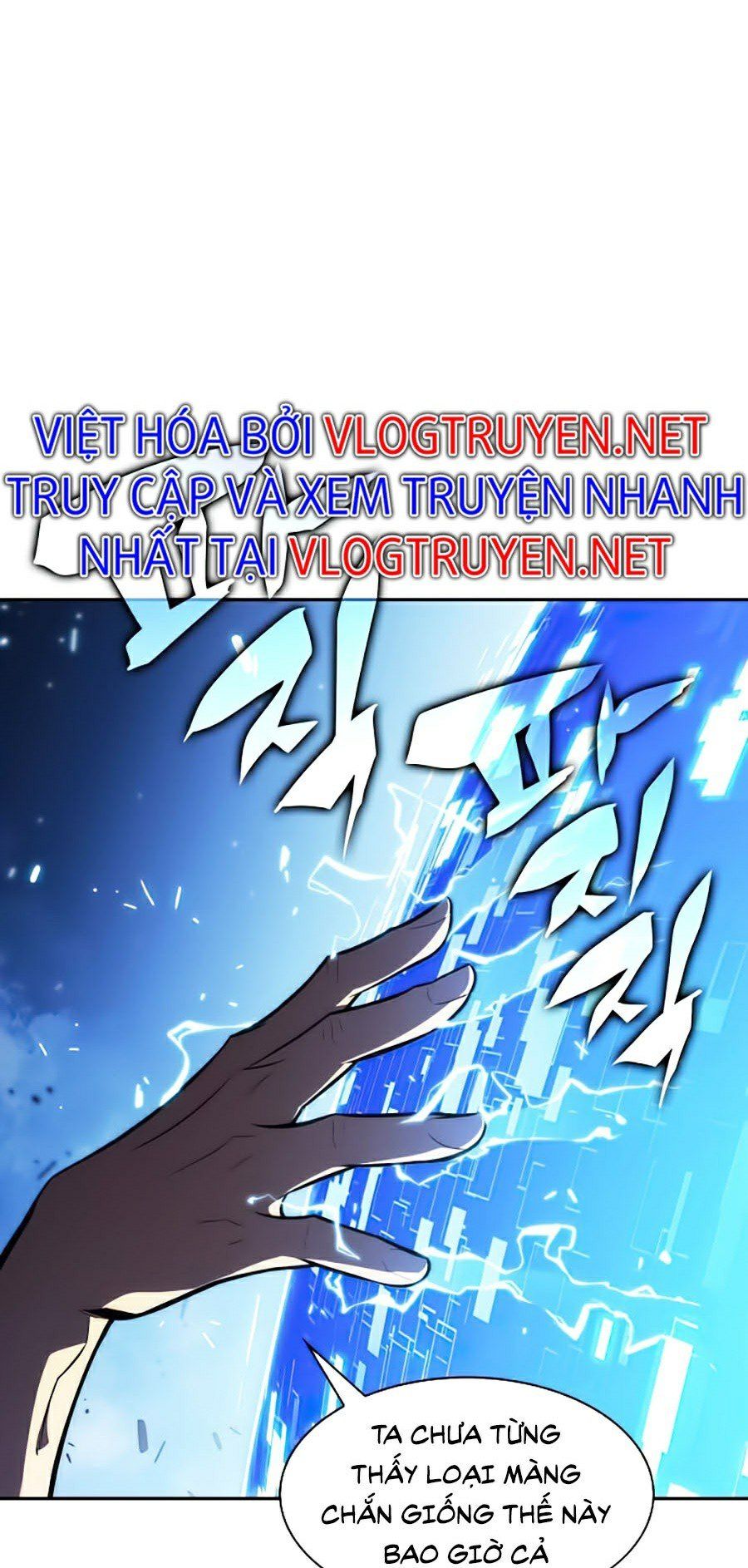 đọc truyện Tôi Là Tân Thủ Có Cấp Cao Nhất Chương 7 ảnh 12 tại Thiên Thai Truyện