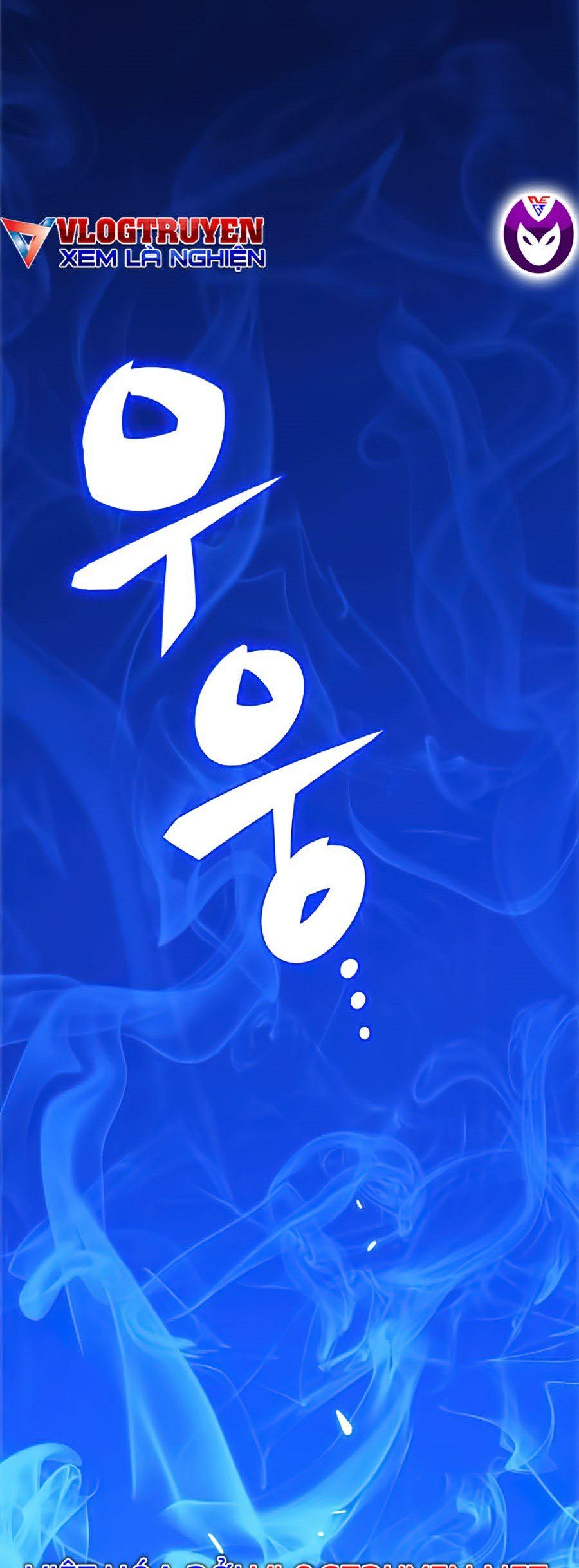 đọc truyện Tôi Là Tân Thủ Có Cấp Cao Nhất Chương 7 ảnh 17 tại Thiên Thai Truyện