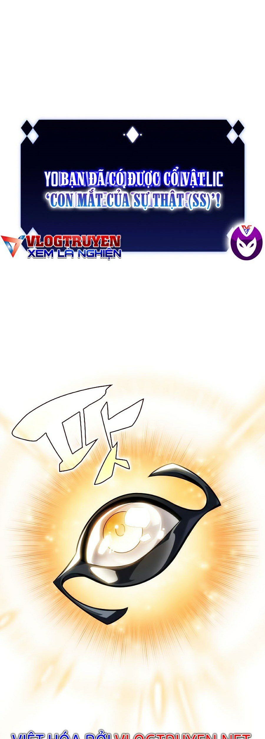 đọc truyện Tôi Là Tân Thủ Có Cấp Cao Nhất Chương 7 ảnh 55 tại Thiên Thai Truyện