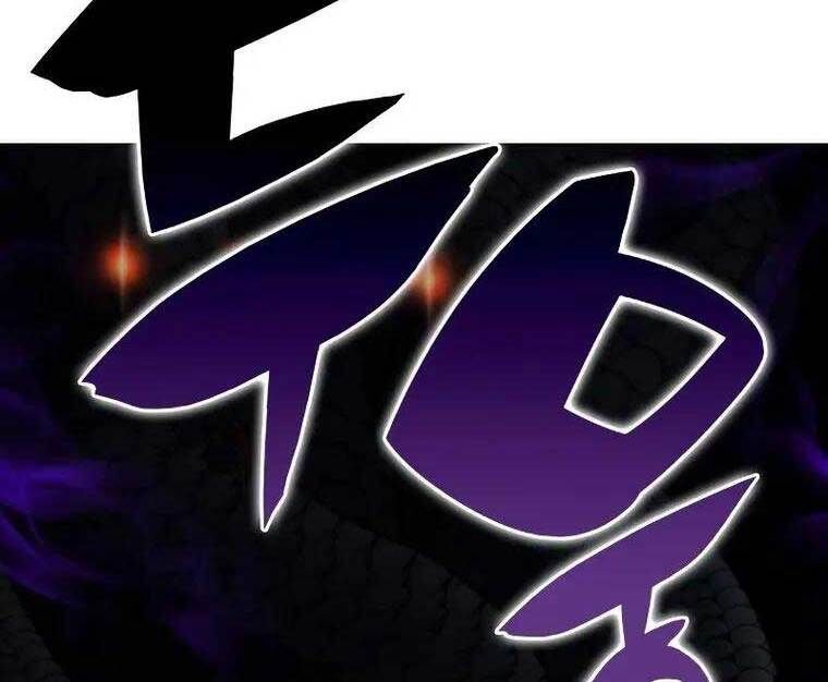 đọc truyện Tôi Là Tân Thủ Có Cấp Cao Nhất Chương 70 ảnh 113 tại Thiên Thai Truyện