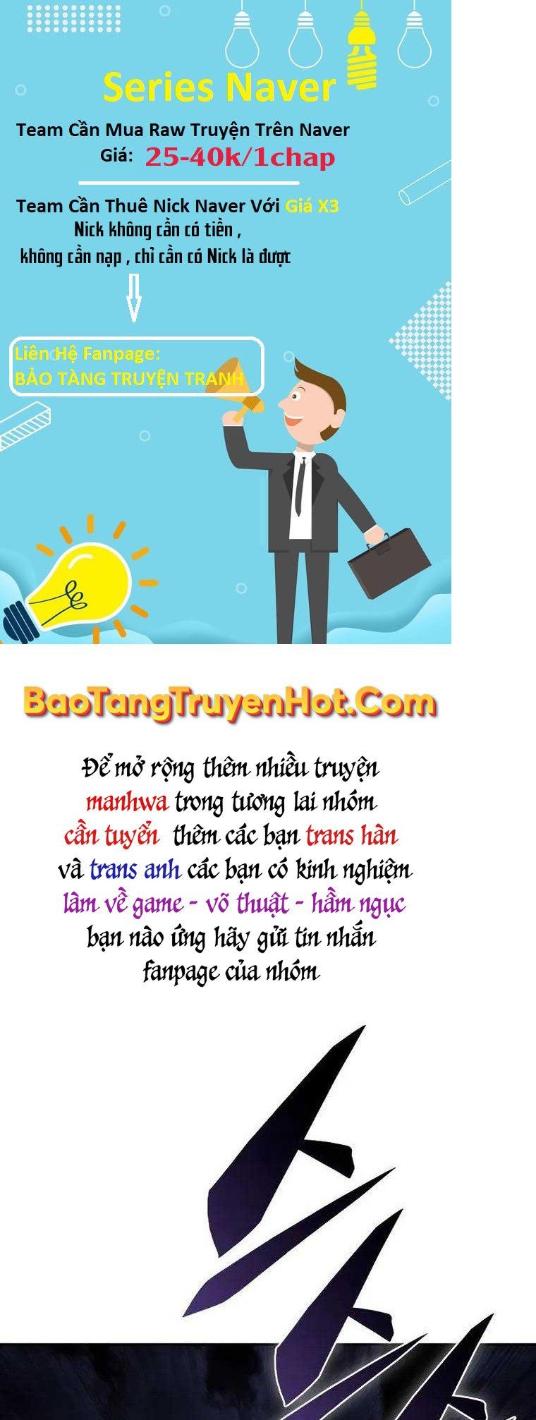 đọc truyện Tôi Là Tân Thủ Có Cấp Cao Nhất Chương 70 ảnh 144 tại Thiên Thai Truyện