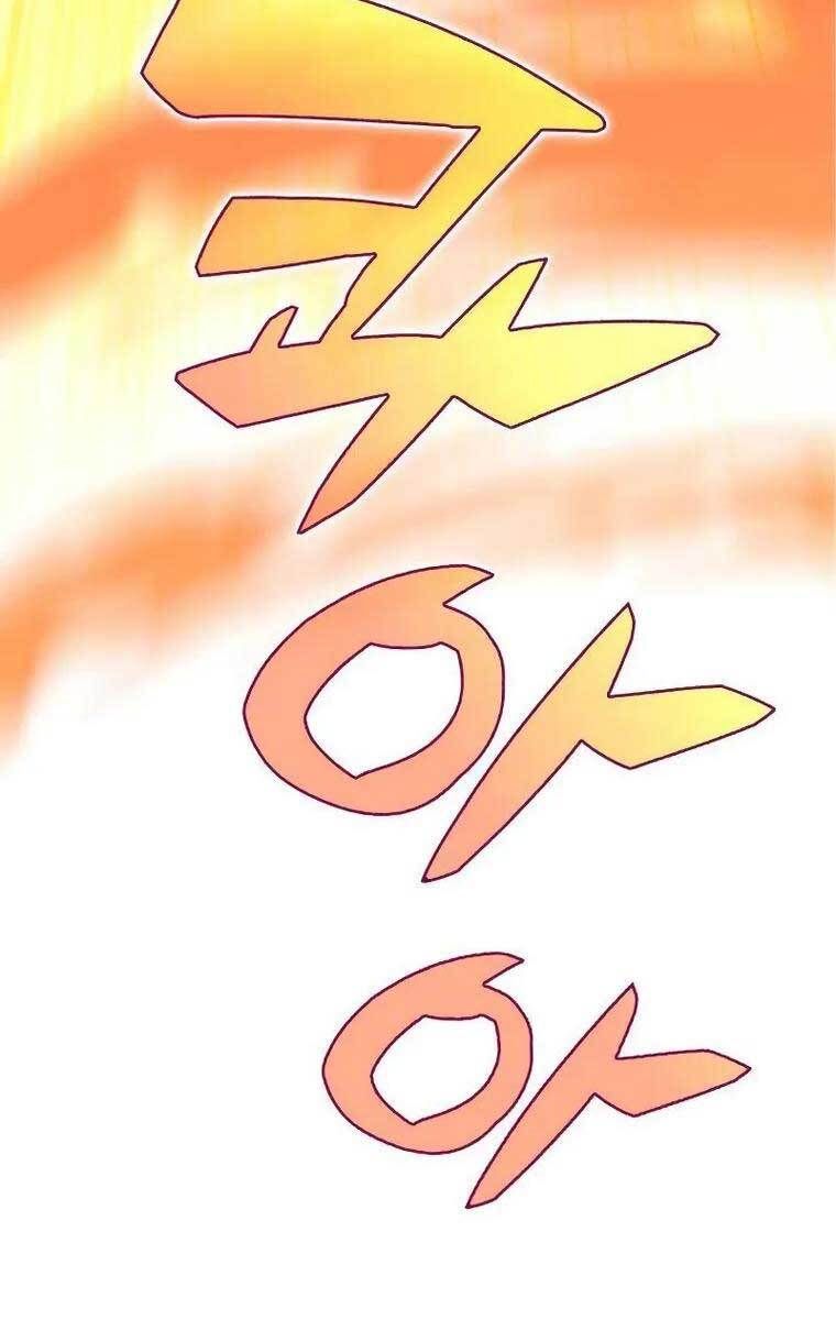 đọc truyện Tôi Là Tân Thủ Có Cấp Cao Nhất Chương 70 ảnh 60 tại Thiên Thai Truyện