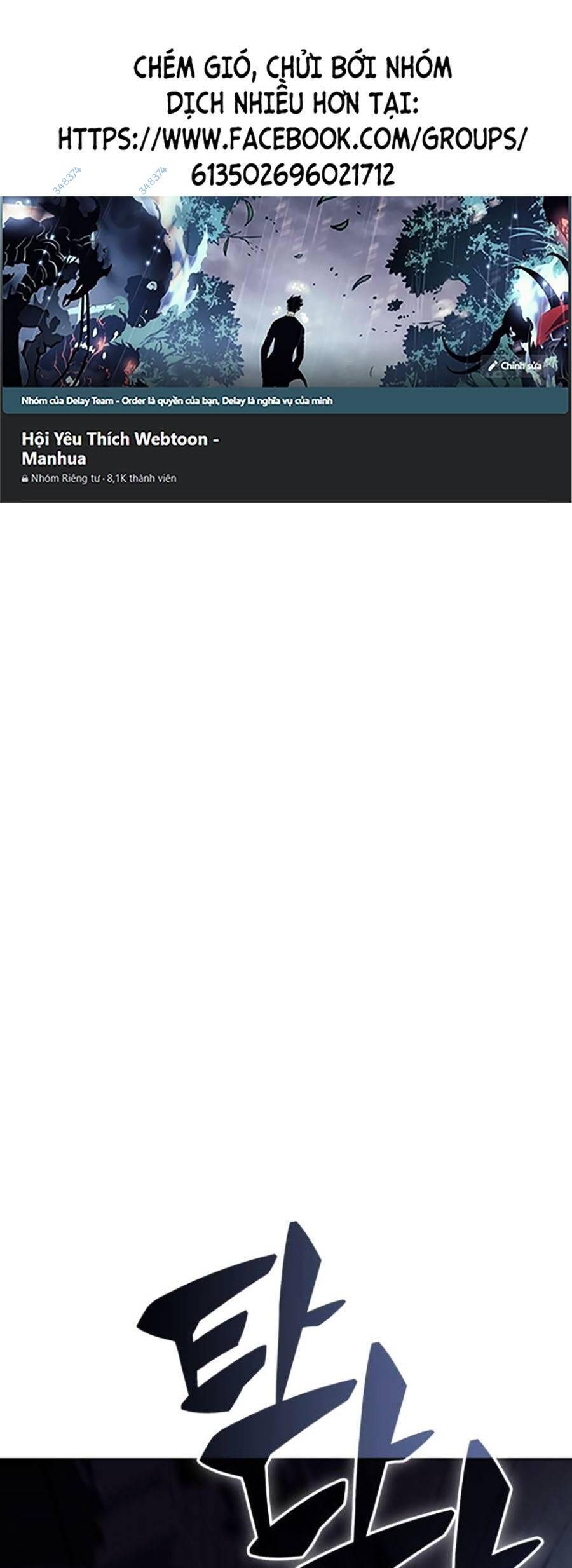 đọc truyện Tôi Là Tân Thủ Có Cấp Cao Nhất Chương 71 ảnh 3 tại Thiên Thai Truyện