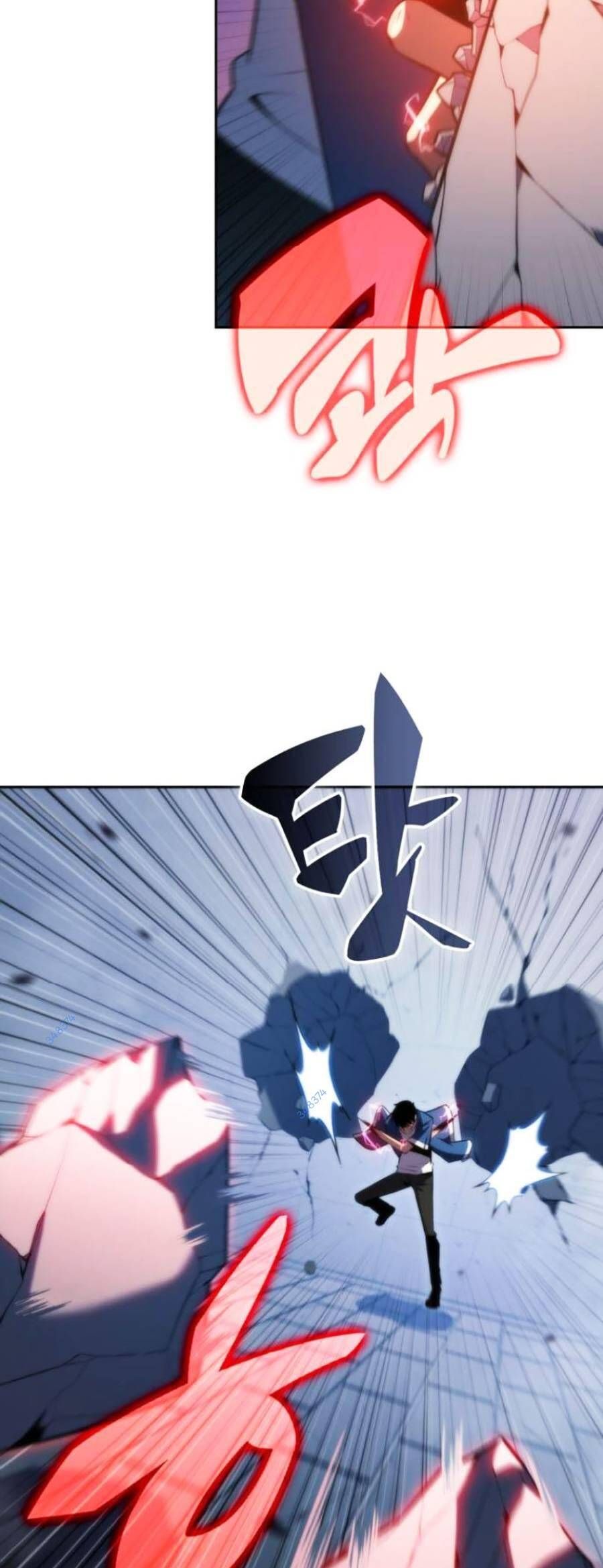 đọc truyện Tôi Là Tân Thủ Có Cấp Cao Nhất Chương 71 ảnh 32 tại Thiên Thai Truyện