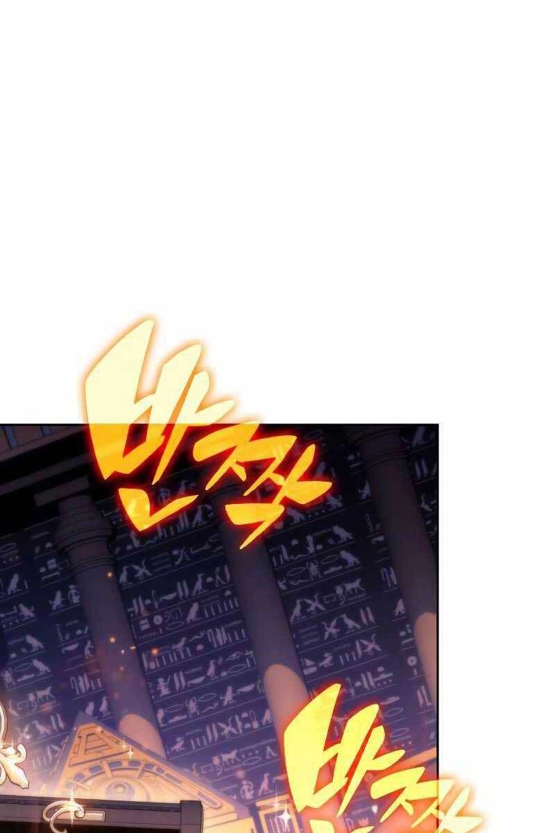 đọc truyện Tôi Là Tân Thủ Có Cấp Cao Nhất Chương 72.5 ảnh 26 tại Thiên Thai Truyện