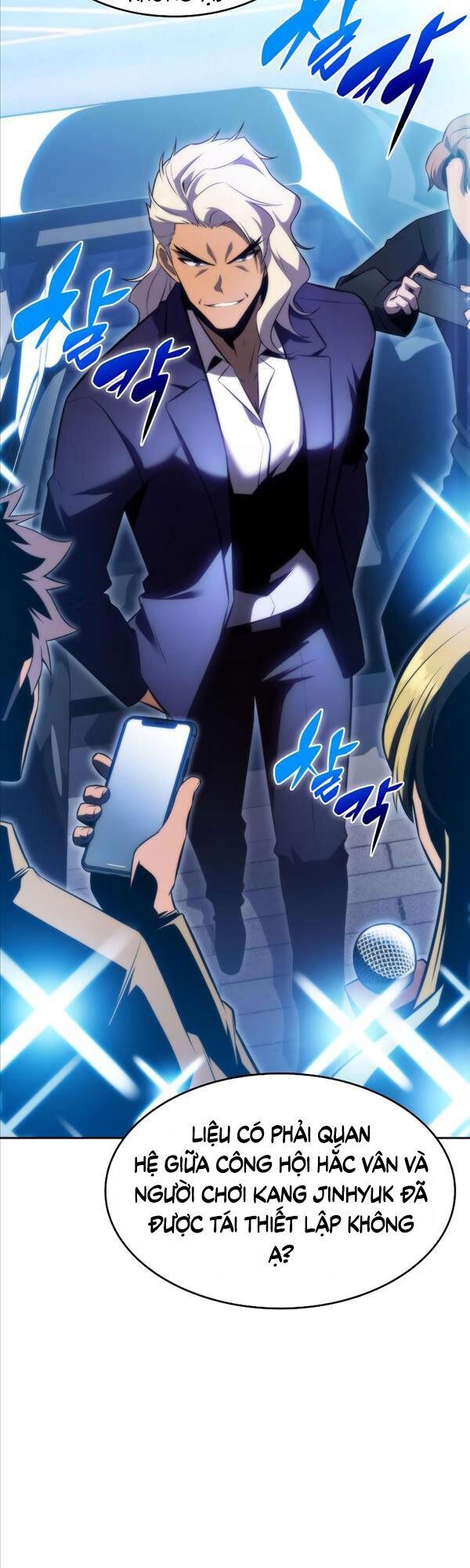 đọc truyện Tôi Là Tân Thủ Có Cấp Cao Nhất Chương 73 ảnh 38 tại Thiên Thai Truyện