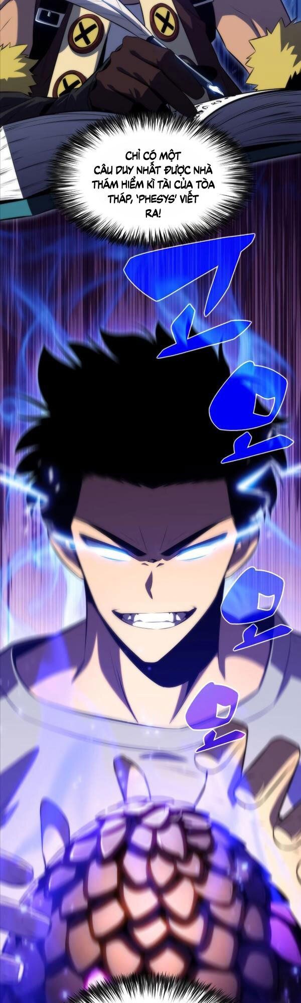 đọc truyện Tôi Là Tân Thủ Có Cấp Cao Nhất Chương 73 ảnh 6 tại Thiên Thai Truyện