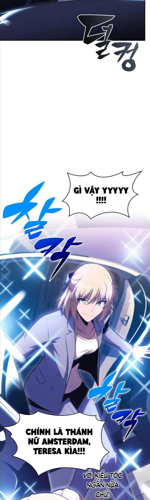 đọc truyện Tôi Là Tân Thủ Có Cấp Cao Nhất Chương 73 ảnh 47 tại Thiên Thai Truyện