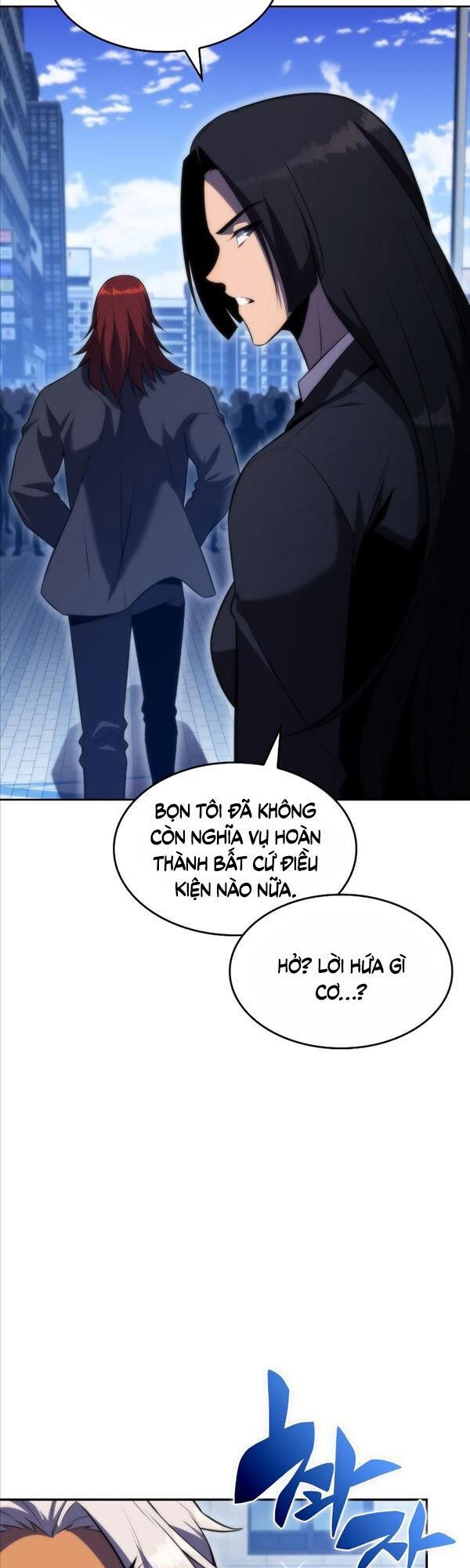 đọc truyện Tôi Là Tân Thủ Có Cấp Cao Nhất Chương 73 ảnh 56 tại Thiên Thai Truyện