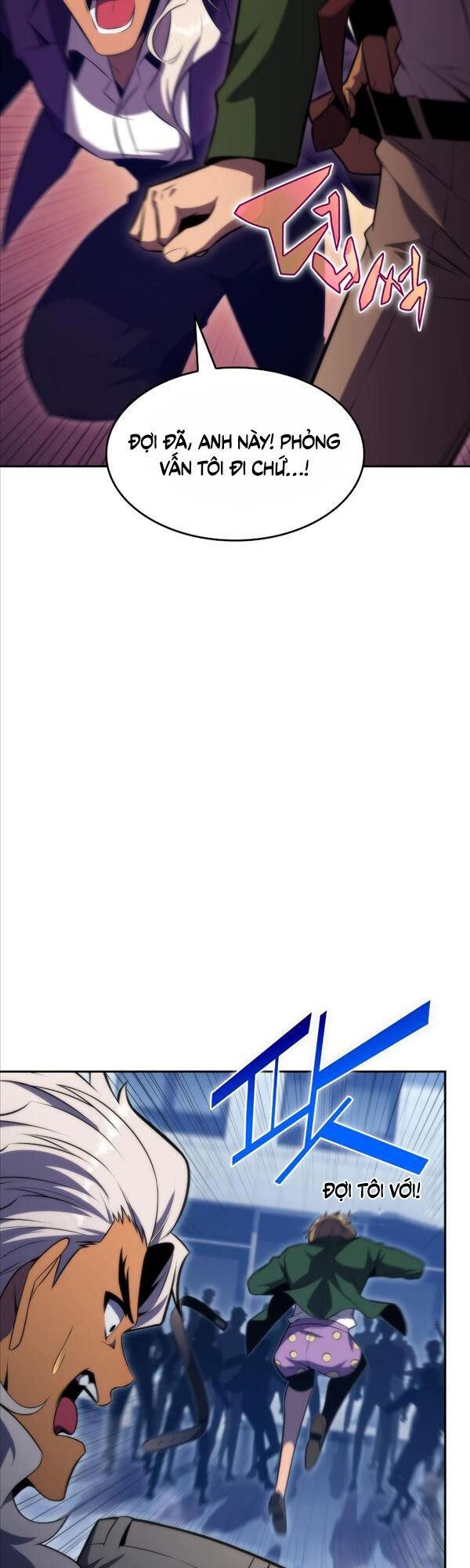 đọc truyện Tôi Là Tân Thủ Có Cấp Cao Nhất Chương 73 ảnh 58 tại Thiên Thai Truyện