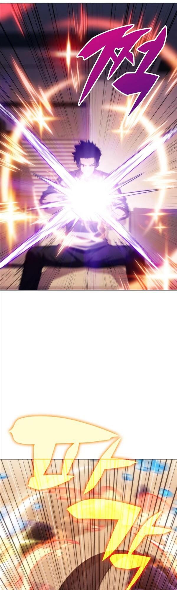 đọc truyện Tôi Là Tân Thủ Có Cấp Cao Nhất Chương 73 ảnh 11 tại Thiên Thai Truyện