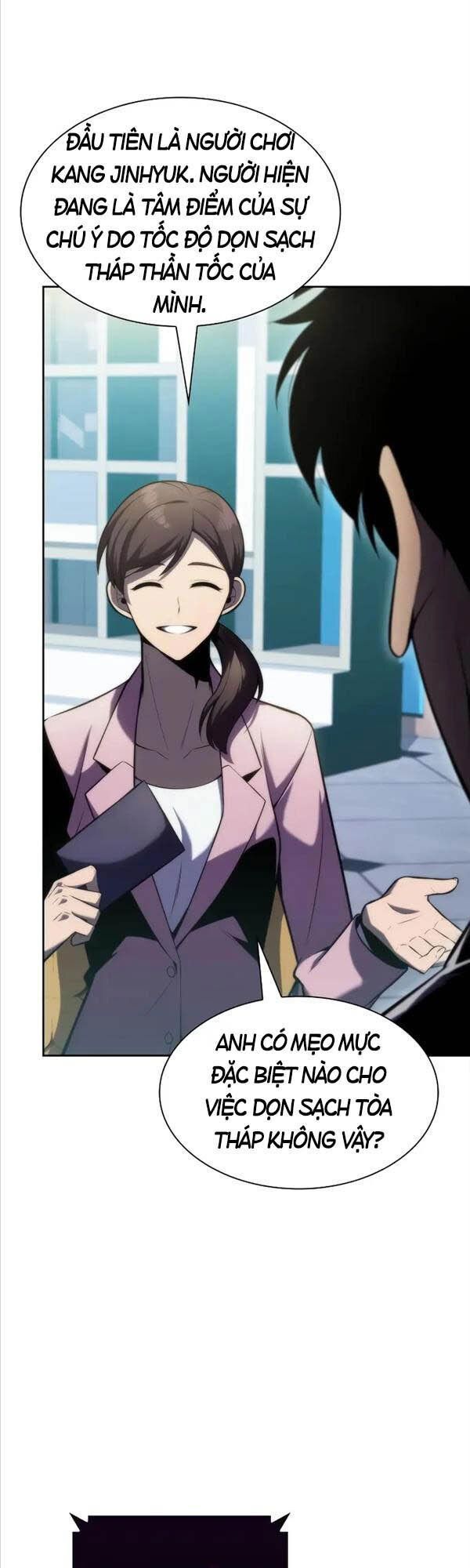 đọc truyện Tôi Là Tân Thủ Có Cấp Cao Nhất Chương 74 ảnh 4 tại Thiên Thai Truyện