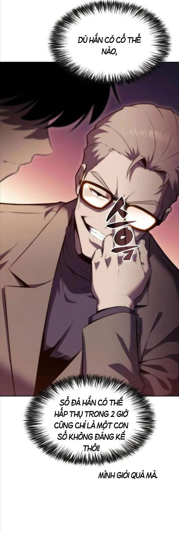 đọc truyện Tôi Là Tân Thủ Có Cấp Cao Nhất Chương 74 ảnh 28 tại Thiên Thai Truyện