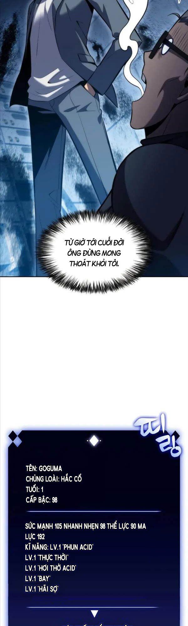 đọc truyện Tôi Là Tân Thủ Có Cấp Cao Nhất Chương 74 ảnh 47 tại Thiên Thai Truyện