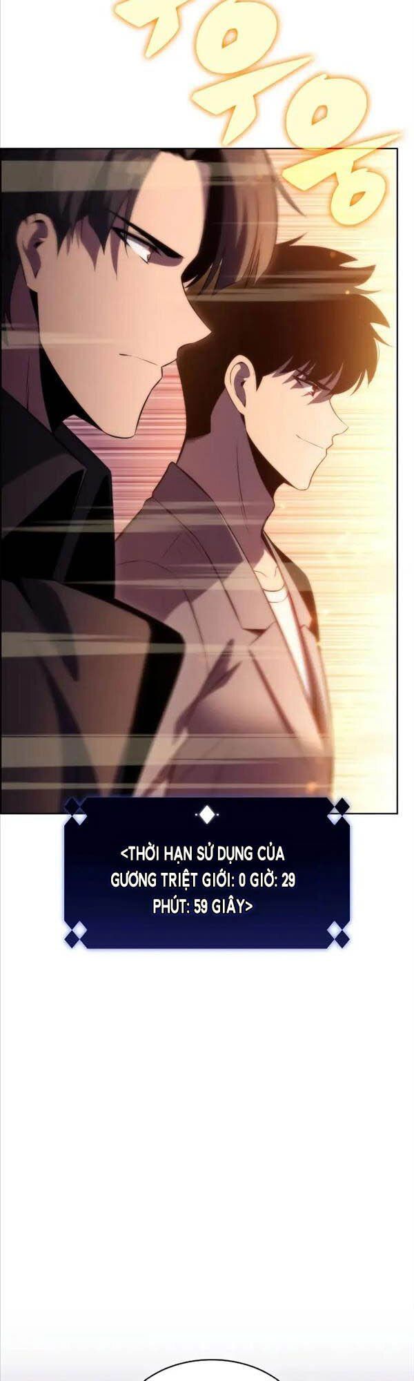 đọc truyện Tôi Là Tân Thủ Có Cấp Cao Nhất Chương 74 ảnh 65 tại Thiên Thai Truyện