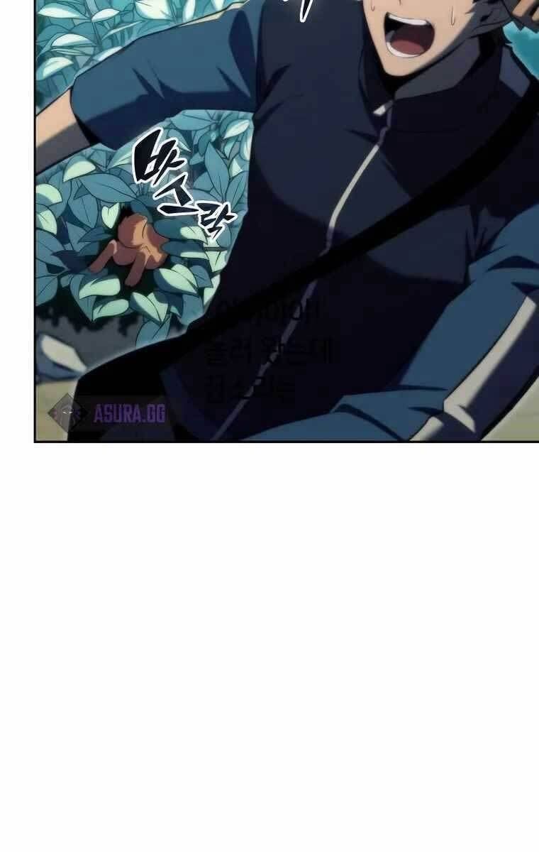 đọc truyện Tôi Là Tân Thủ Có Cấp Cao Nhất Chương 76 ảnh 35 tại Thiên Thai Truyện