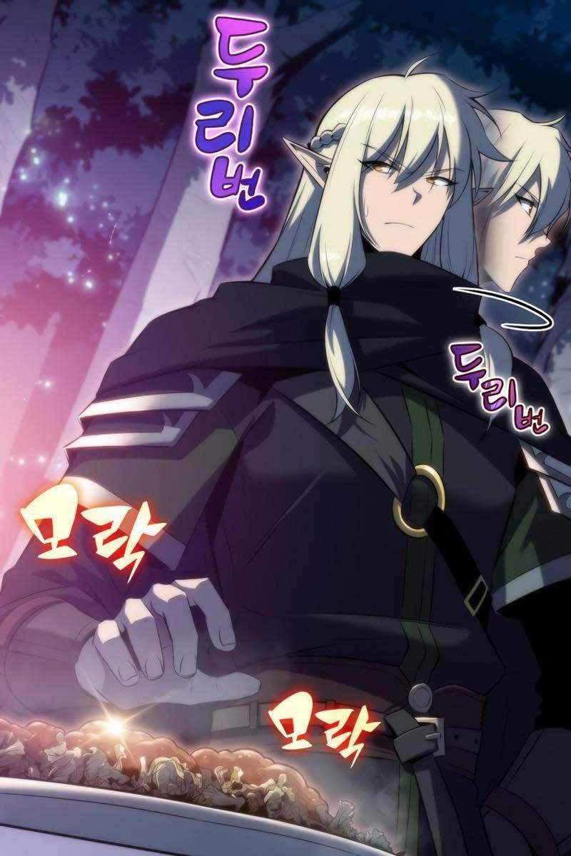 đọc truyện Tôi Là Tân Thủ Có Cấp Cao Nhất Chương 77 ảnh 39 tại Thiên Thai Truyện