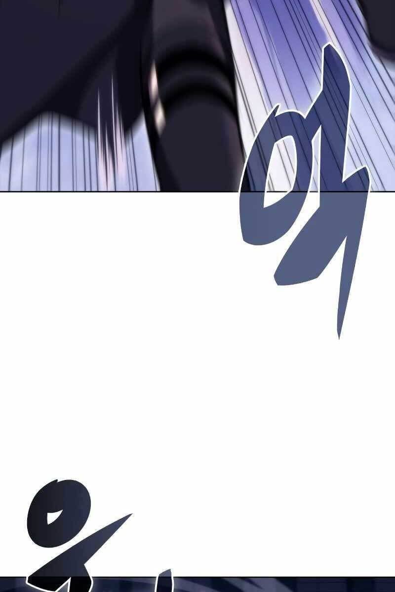 đọc truyện Tôi Là Tân Thủ Có Cấp Cao Nhất Chương 79 ảnh 60 tại Thiên Thai Truyện